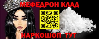 дживик Берёзовский