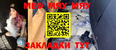 амфетамин Беслан