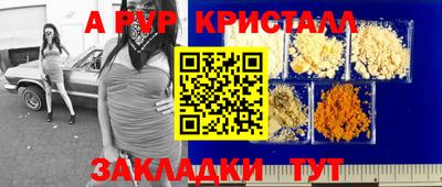 дживик Берёзовский