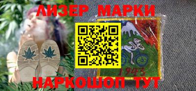 дживик Берёзовский