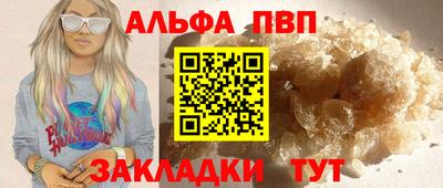 дживик Берёзовский