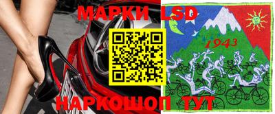 мет Керчь