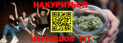 дживик Берёзовский