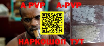 дживик Берёзовский