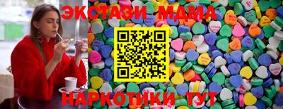 дживик Берёзовский