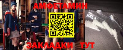 сатива Кизилюрт