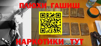 дживик Берёзовский