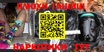 дживик Берёзовский