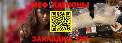 амфетамин Беслан