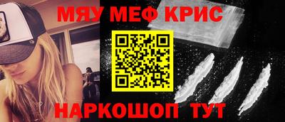 дживик Берёзовский