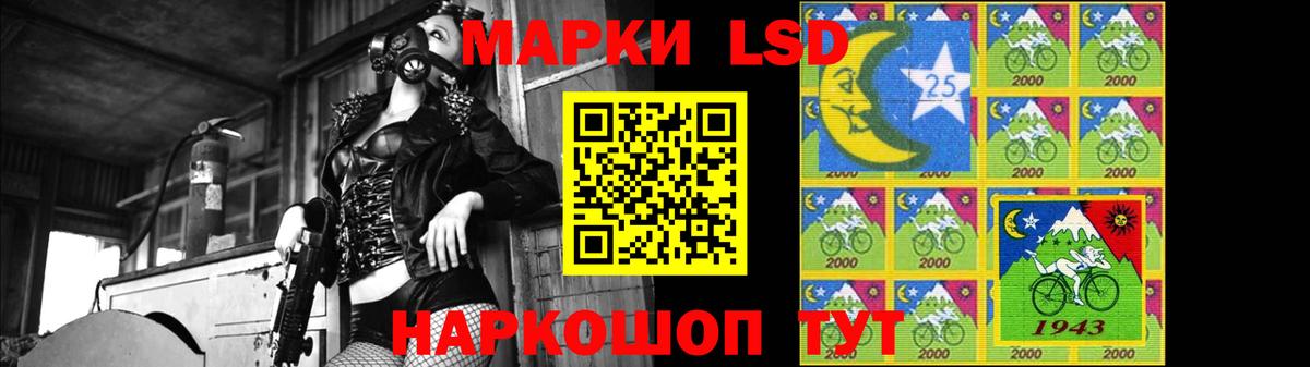ЛСД экстази  Вход с VPN  Кирово-Чепецк  LSD-25 экстази ecstasy  Лсд 25 экстази ecstasy 